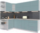 Миниатюра изображения товара Кухонный гарнитур Интерлиния Мила Матте 1.5x2.5 А левая (океан/океан/травертин серый)