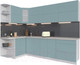 Миниатюра изображения товара Кухонный гарнитур Интерлиния Мила Матте 1.5x2.7 А левая (океан/океан/травертин серый)
