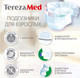 Миниатюра изображения товара Подгузники для взрослых Tereza Med Одноразовые Large Extra №3 (10шт)