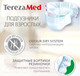 Миниатюра изображения товара Подгузники для взрослых Tereza Med Одноразовые Large Extra №3 (10шт)