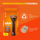 Миниатюра изображения товара Бритвенный станок Gillette Fusion Бритва с кассетой+Сменные кассеты для бритья (4шт)