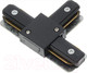 Миниатюра изображения товара Коннектор для шинопровода JAZZway PTR/R CT-BL / 5031890 (черный)