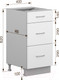 Миниатюра изображения товара Шкаф-стол кухонный Кортекс-мебель Корнелия Лира НШ40р3ш без столешницы (белый)