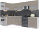 Миниатюра изображения товара Кухонный гарнитур Интерлиния Мила Матте 1.5x3.0 Б левая (луна/луна/травертин серый)