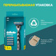 Миниатюра изображения товара Бритвенный станок Gillette Mach3  (+ 3 кассеты)