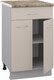 Миниатюра изображения товара Шкаф-стол кухонный Кортекс-мебель Корнелия Лира НШ50р1ш (капучино/мадрид)