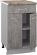 Миниатюра изображения товара Шкаф-стол кухонный Кортекс-мебель Корнелия Лира НШ50р1ш (оникс/мадрид)