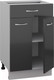 Миниатюра изображения товара Шкаф-стол кухонный Кортекс-мебель Корнелия Лира НШ50р1ш без столешницы (черный)