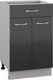 Миниатюра изображения товара Шкаф-стол кухонный Кортекс-мебель Корнелия Лира НШ50р1ш без столешницы (черный)