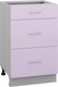 Миниатюра изображения товара Шкаф-стол кухонный Кортекс-мебель Корнелия Лира НШ50р3ш без столешницы (сирень)