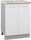 Миниатюра изображения товара Шкаф-стол кухонный Кортекс-мебель Корнелия Лира НШ60р (белый/марсель)