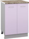 Миниатюра изображения товара Шкаф-стол кухонный Кортекс-мебель Корнелия Лира НШ60р (сирень/мадрид)