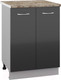 Миниатюра изображения товара Шкаф-стол кухонный Кортекс-мебель Корнелия Лира НШ60р (черный/мадрид)
