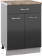 Миниатюра изображения товара Шкаф-стол кухонный Кортекс-мебель Корнелия Лира НШ60р1ш (черный/мадрид)