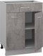 Миниатюра изображения товара Шкаф-стол кухонный Кортекс-мебель Корнелия Лира НШ60р1ш без столешницы (оникс)