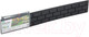 Миниатюра изображения товара Бордюр садовый Multy Home Bricks EU5000164-6 (6шт, серый)