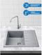 Миниатюра изображения товара Мойка кухонная AV Engineering Best AV650500BGRA (серый)
