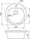Миниатюра изображения товара Мойка кухонная AV Engineering Gold AV510000GGT (гранит)