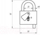 Миниатюра изображения товара Замок навесной Зенит ВС5 (контрольный)