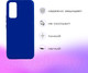 Миниатюра изображения товара Чехол-накладка Case Cheap Liquid для Huawei Y5p/Honor 9S (черный)