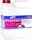 Миниатюра изображения товара Грунтовка Парад Г-77 В М 1 Д (1кг)