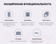 Миниатюра изображения товара Мобильный телефон Maxvi P3 (синий)
