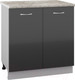 Миниатюра изображения товара Шкаф-стол кухонный Кортекс-мебель Корнелия Лира НШ80р (черный/марсель)