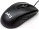 Миниатюра изображения товара Мышь Dialog Comfort Optical MOC-17U