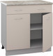 Миниатюра изображения товара Шкаф-стол кухонный Кортекс-мебель Корнелия Лира НШ80р1ш (капучино/марсель)