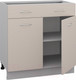 Миниатюра изображения товара Шкаф-стол кухонный Кортекс-мебель Корнелия Лира НШ80р1ш без столешницы (капучино)