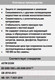 Миниатюра изображения товара Антифриз CoolStream Standard 40 / CS-010202 (5кг, зеленый)
