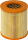 Миниатюра изображения товара Воздушный фильтр Hengst E670L