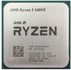Миниатюра изображения товара Процессор AMD Ryzen 5 5600X / 100-000000065