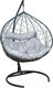 Миниатюра изображения товара Кресло подвесное Импэкс Leset Бали (черный/светло-серый)