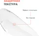 Миниатюра изображения товара Крем для лица Avene Cicalfate+ Восстанавливающий защитный (40мл)