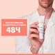 Миниатюра изображения товара Крем для лица Avene Cicalfate+ Восстанавливающий защитный (40мл)