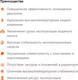 Миниатюра изображения товара Антифриз CoolStream A-110 концентрат / CS-010514-C-PN (1.5л, розовый)