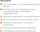 Миниатюра изображения товара Антифриз CoolStream CS-010909-RD (4кг, красный)