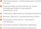 Миниатюра изображения товара Антифриз CoolStream CS-010913-GR (9кг, зеленый)