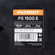 Миниатюра изображения товара Снегоуборщик электрический PATRIOT PS 1500 E