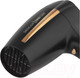 Миниатюра изображения товара Фен Sencor SHD 7100BK