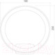 Миниатюра изображения товара Бра уличное Elektrostandard 1710 Techno LED Ring (белый)