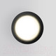 Миниатюра изображения товара Светильник уличный Elektrostandard Light 2101 35128/H (серый)