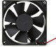 Миниатюра изображения товара Вентилятор для корпуса Gembird FANCASE4