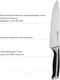 Миниатюра изображения товара Нож Nadoba Ursa 722610