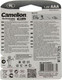 Миниатюра изображения товара Комплект аккумуляторов Camelion NC-AAA300BP2 (2шт)