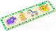 Миниатюра изображения товара Развивающая игрушка Alatoys Рамка-вкладыш. Сафари / ПЗЛ1009