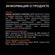 Миниатюра изображения товара Сухой корм для собак Pro Plan Medium Adult с курицей (7кг)