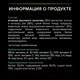 Миниатюра изображения товара Сухой корм для собак Pro Plan Adult Medium Sensitive Digestion с ягненком (7кг)