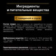 Миниатюра изображения товара Влажный корм для собак Pro Plan Adult с говядиной в соусе (85г)